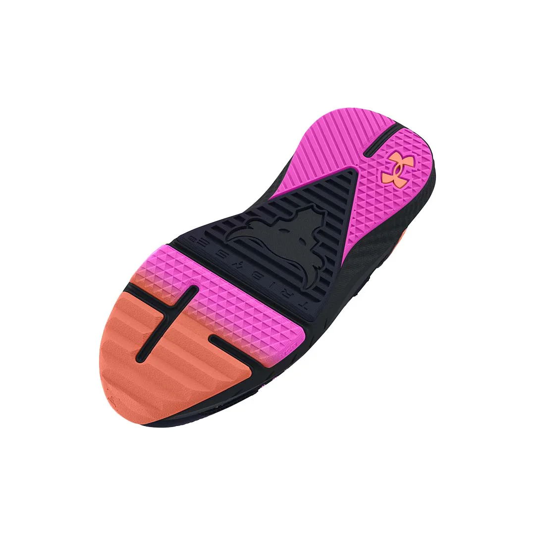 Under Armour Kids-Unisex Grade School Project Rock BSR 4 | 3027346-400 - Image 4