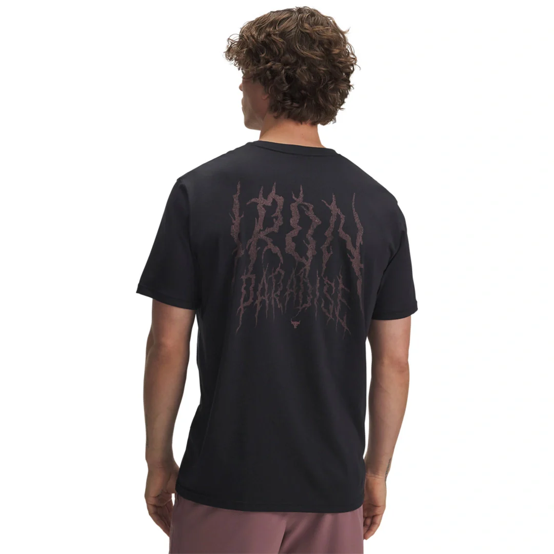 Under Armour Men Project Rock Q3 Short Sleeve 2 | 6005031-002 - Image 2