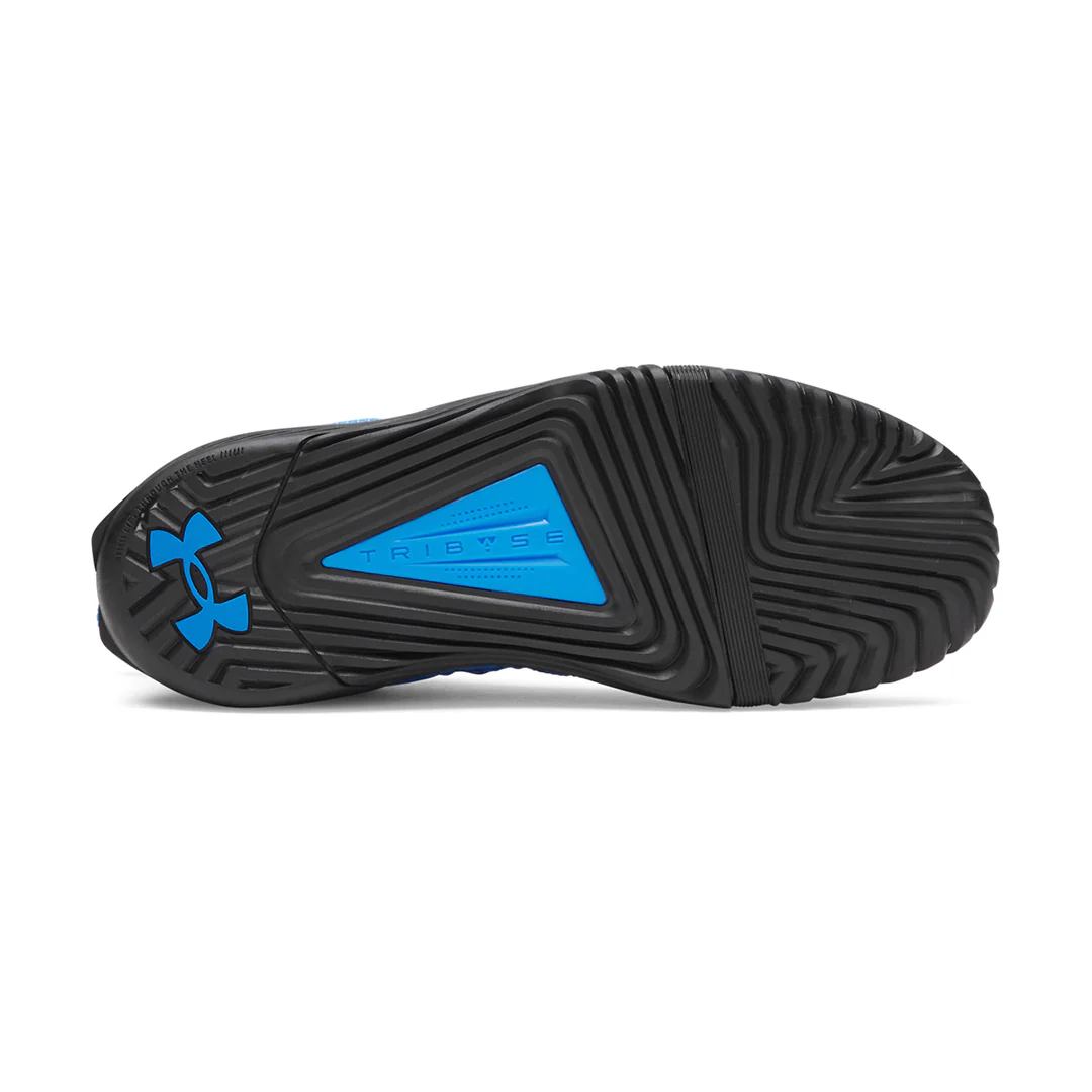 Under Armour Men TriBase Reign 6 Training Shoes | 3027341-402 - Image 4